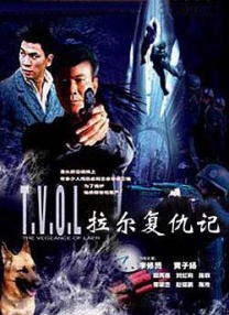 国产美女av在线