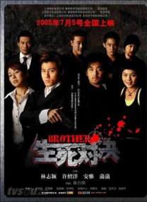 久久香蕉国产观看猫咪3atv