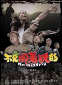 bibijonesav在线播放