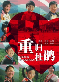 年轻母亲4