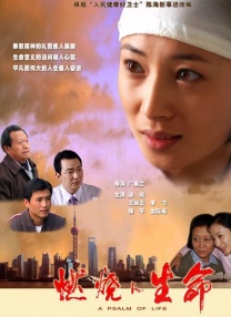 家庭教师x催眠2