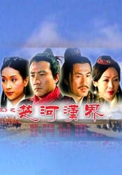 未满18岁网站