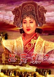 国产日韩精品一区二区三区