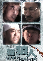 宝贝你真湿真紧好爽h