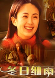 深田咏美在线