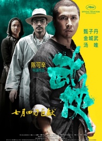 成年人免费观看黄色