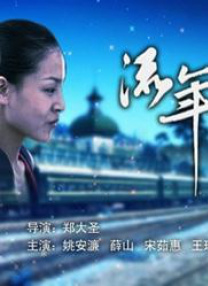 亚洲一级理论片
