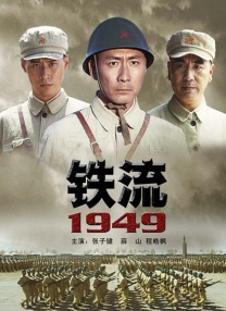 扒开腿cao烂你小sao货视频