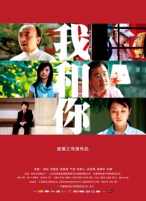 伊人久久激情