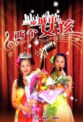 天堂av2