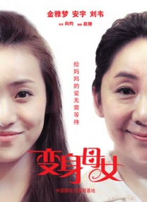 在线国产欧美