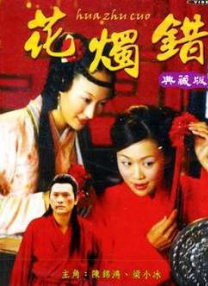 美女叼嘿软件