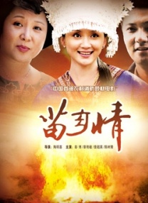 互换娇妻呻吟hd中文字幕