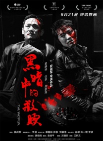 狠狠久久综合