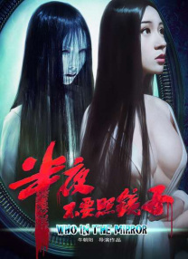 99久久亚洲综合精品网站