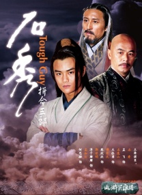 猛烈顶弄h老师h春潮