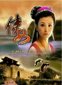 美女被免费喷白浆视频