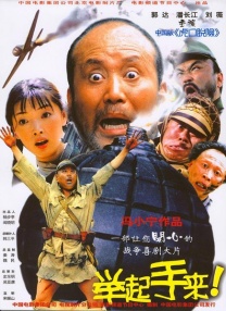 日韩精品中文字幕视频一区