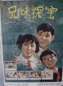 女子脱内衣内裤让男生摸