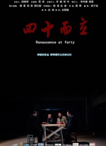 亚洲gaysex