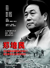 我爱av网