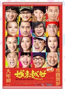 亚洲一区二区三区高清视频
