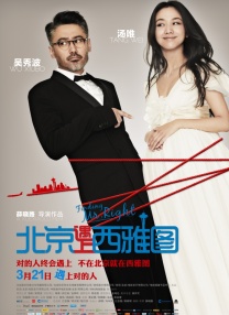 女人吧 视频