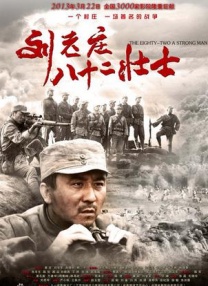 男女猛烈无遮挡免费视频