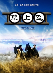 精品丝袜一区二区三区