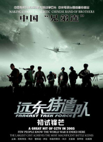 香蕉视频久久久