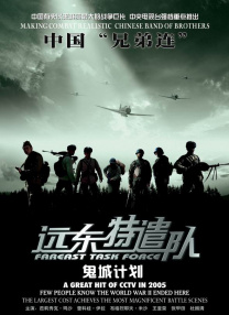 国产亚洲一区呦系列
