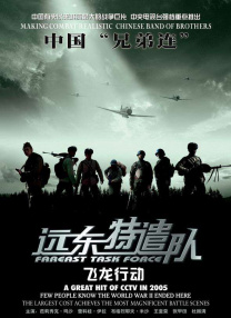 韩国精品一区视频在线播放