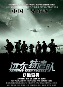 92午夜国产福利视频1000