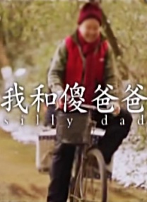 久久男人的天堂色偷偷