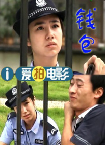 四根羽毛完整版在线观看