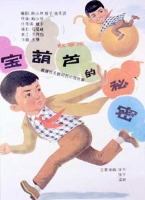 久久我们这里只有精品国产4
