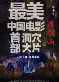 久久亚洲国产精品一区二区