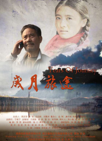 欧美色图亚洲综合