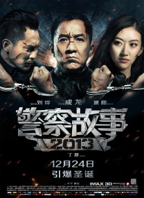 欧美精品你懂的