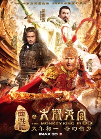 亚洲a级大片