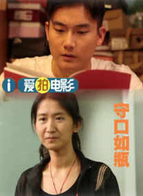 阳茎进去女人阳道视频特黄