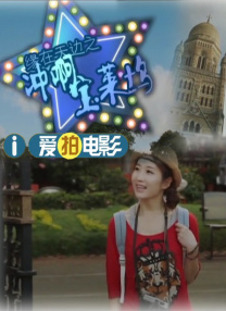 经典三级野外农村妇女