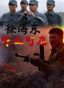 精品日韩一区二区三区视频