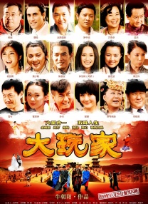 希岛在线