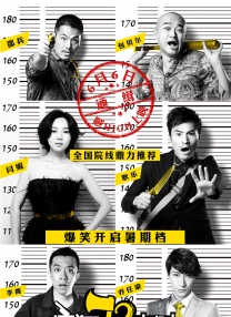 天 天 综合 高 清