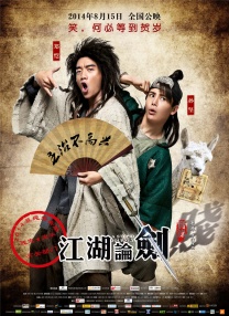 亚洲成a人在线播放www