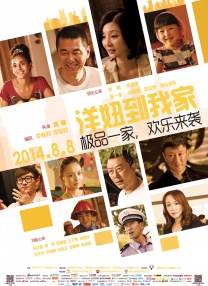 成人永久免费视频