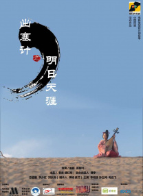 欧美一区二区性