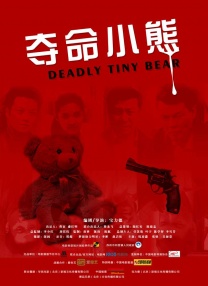 讨论区