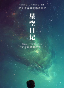 亚洲国产经典